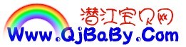 如雷灌耳網